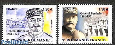 General Berthelot 2v, joint issue Romania