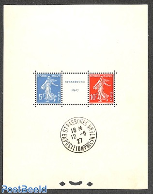 Exposition s/s MNH with exposition postmark on border