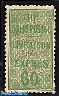 60c, Colis Postal, Stamp out of set