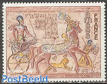 Ramses II 1v