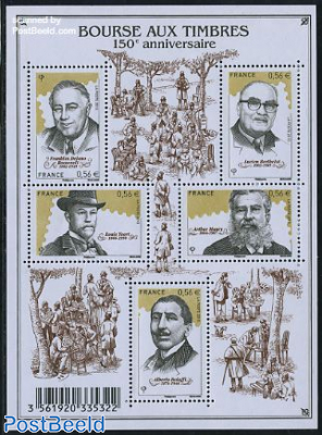 150 Years stamp market 5v m/s