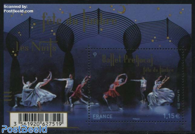 Stamp Feast, Ballet s/s
