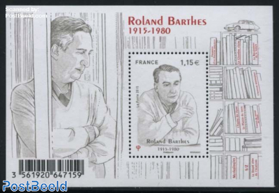 Roland Barthes s/s