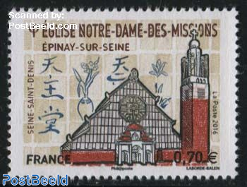 Notre-Dame-des-Missions 1v