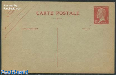 Postcard 75c, Pasteur