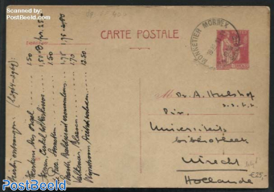 Postcard 90c, with printing date