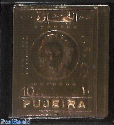 10R, Beethoven, Stamp out of set, imperforated