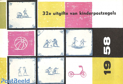 Original Dutch promotional folder from 1958, Child welfare, Dutch language