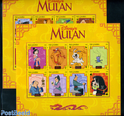 Disney, Mulan 16v (2 m/s)