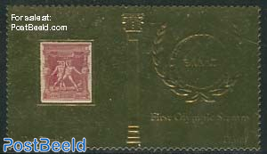 Olympics stamps 1v, gold