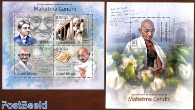 Mahatma Gandhi 2 s/s