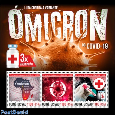 Fight against Omicron variant of Covid-19
