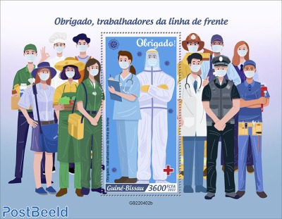 Thank you frontline workers