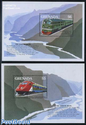 Singapore 95, railways 2 s/s