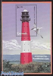Lighthouse s/s, Pellworm