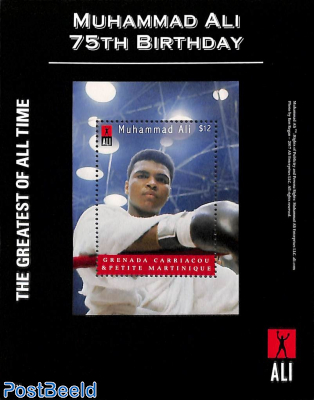 Muhammad Ali, 75th birthday s/s