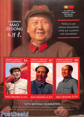 Mao Zedong 3v m/s