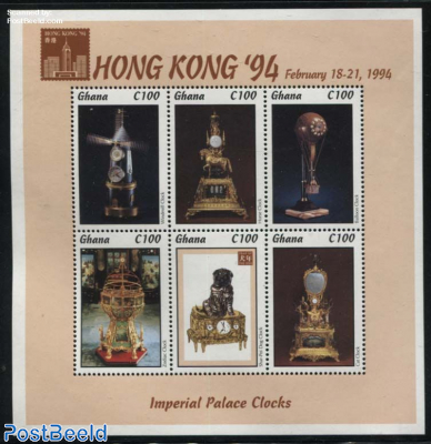 Hong Kong 94, 6v m/s, clocks