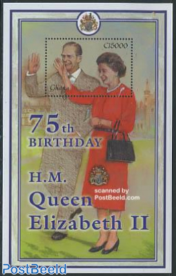 Elizabeth II 75th birthday s/s