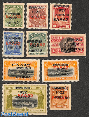 Overprints on Crete stamps 10v