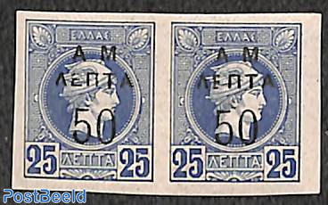 50L on 25L, imperforated pair, MNH