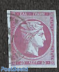 40L, Athens print, used, with attest Raybaudi