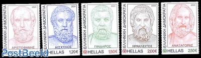 Ancient Greek literature 5v, coil stamps