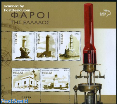 Lighthouses 5v m/s