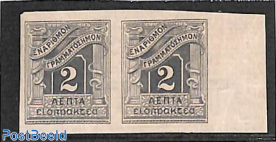 2L, Postage Due, imperforated pair
