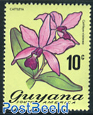 10c, Stamp out of set