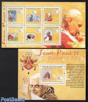 Pope on stamps 2 s/s
