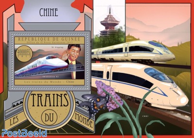 Trains of the world - China