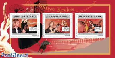 Andrey Krylov (Flamenco)