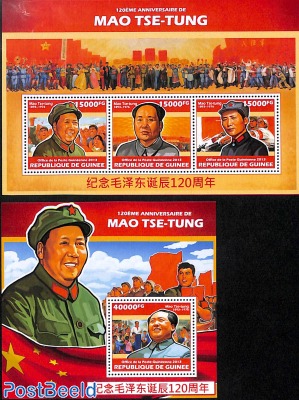 Mao Tse-Tung 2 s/s