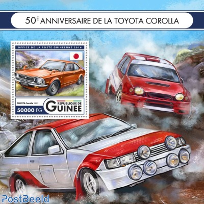 50th anniversary of Toyota Corolla