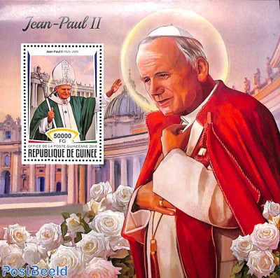 Pope John  Paul II s/s