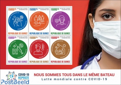 We are all in this together, Global fight against Covid-19 