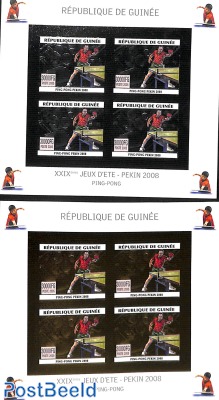 Olympic games 2008 2 m/s silver/gold, imperforated
