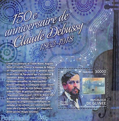 Claude Debussy s/s