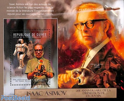 Isaac Asimov s/s