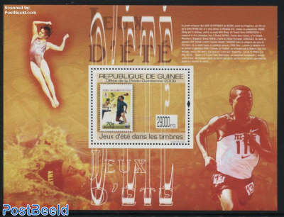 Summer games on stamps s/s