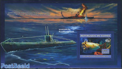 Submarines s/s, Le Nautile