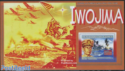 Iwo Jima battle s/s