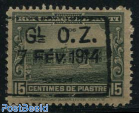 15c, overprint, stamp out of set