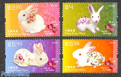 Year of the rabbit 4v
