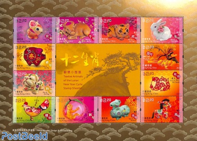 Newyear 12 animals m/s (12x$2.20)