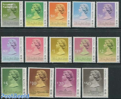 Definitives 14v (with year 1990)