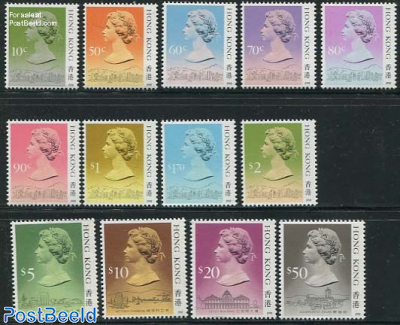 Definitives 13v (with year 1991)