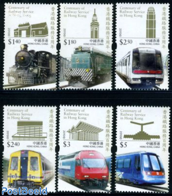 Railways centenary 6v