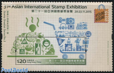 31st Asian Internationa: Stamp Exhibition s/s